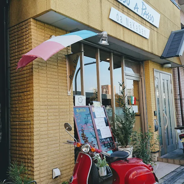 ＰＡＳＳＯ・Ａ・ＰＡＳＳＯ・イタリア食堂