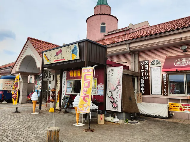 道の駅 ちちぶ｜小昼飯本舗