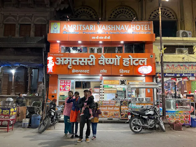 Amritsari Vaishnav Hotel