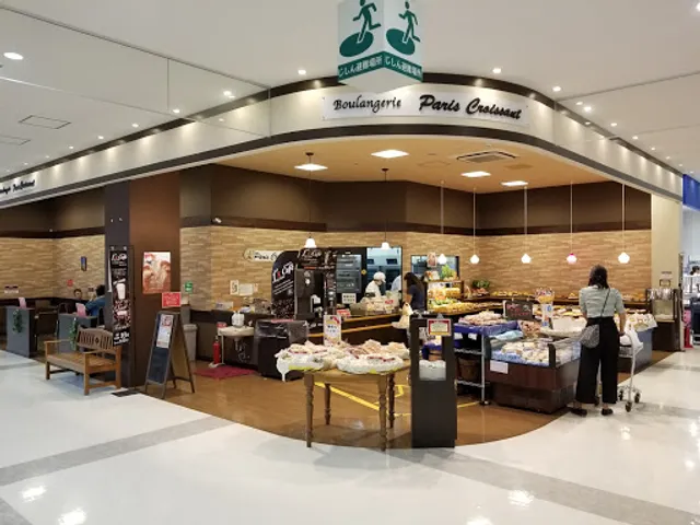 Paris Croissant Sengendai