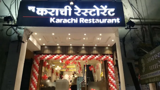 Karachi - Kastoor's Restaurant