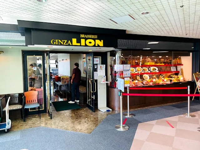 Ginza Lion Nakayama Racetrack