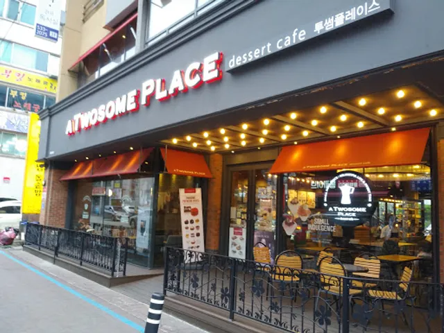 Twosome Place Donghae Central Branch