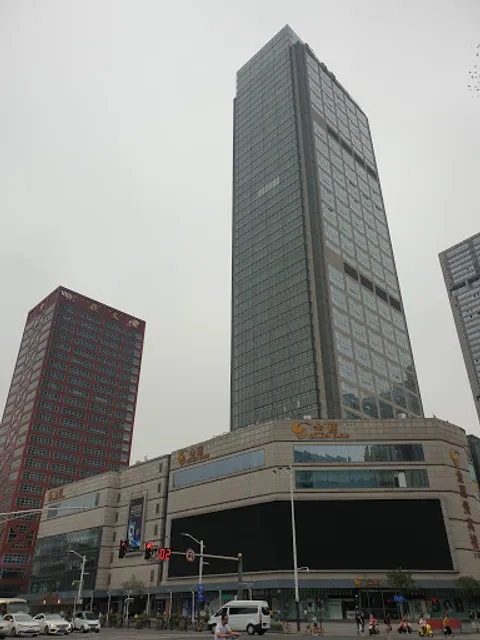 Golden Eagle International Shopping Center