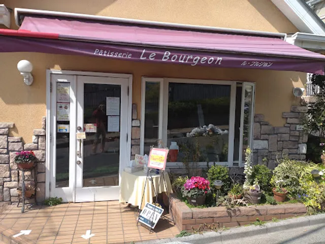 ル·ブルジョン