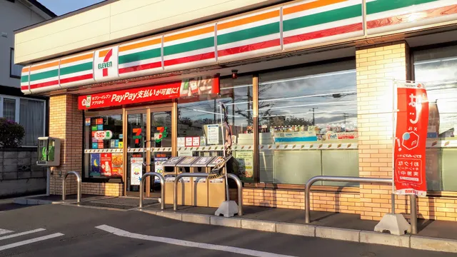 7-Eleven Hakodate Hitomicho