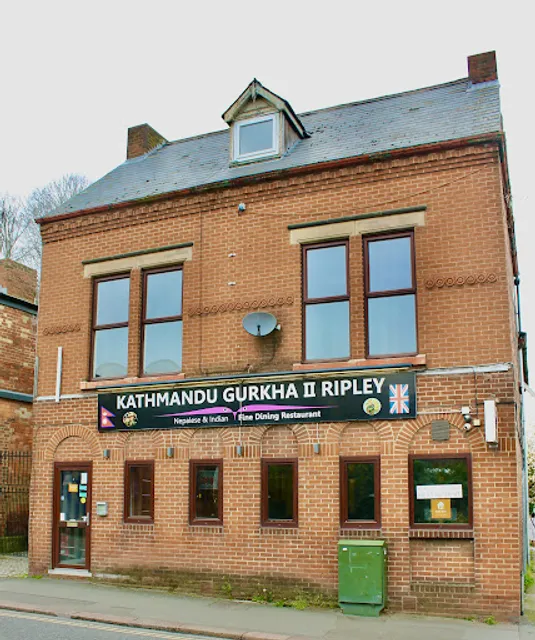 Kathmandu Gurkha Ripley