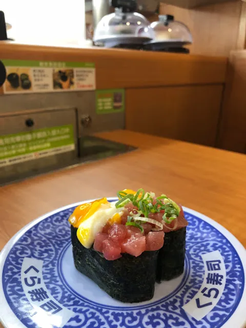 kurasushi Chunri road restaurant