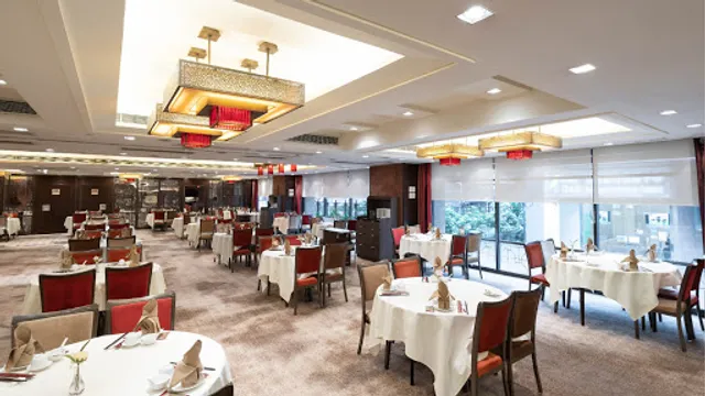 Lei Garden (Telford Plaza)