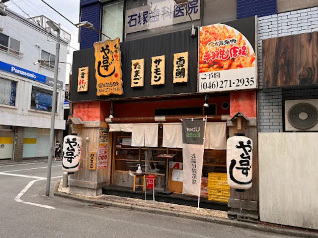 Yataizushi Tsurumaeki-nishiguchicho