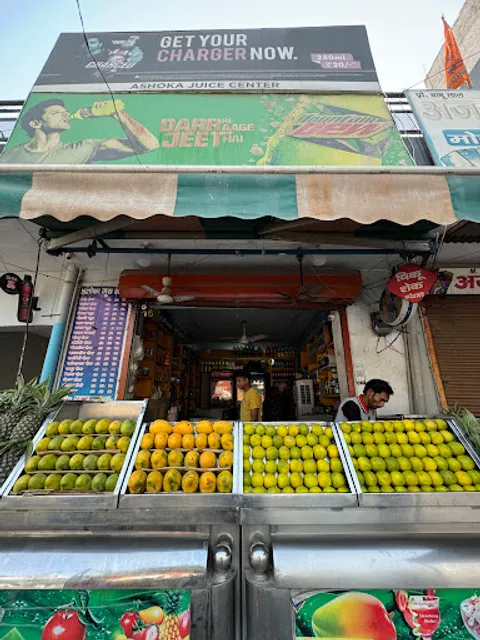 Ashoka Juice Corner
