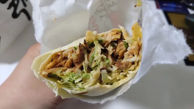 Doner Kebab & Nan House