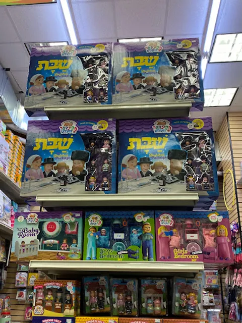 Toys 2 Discover - Williamsburg