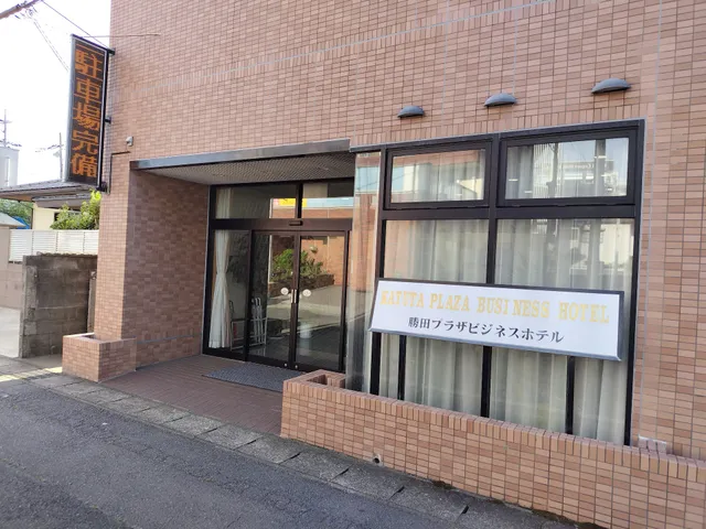 Katsuta Plaza Business Hotel