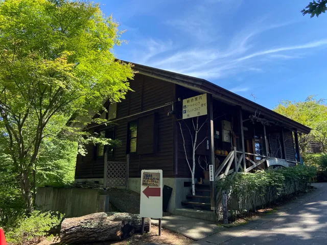 Misuzuko-morinokuni Auto Campground