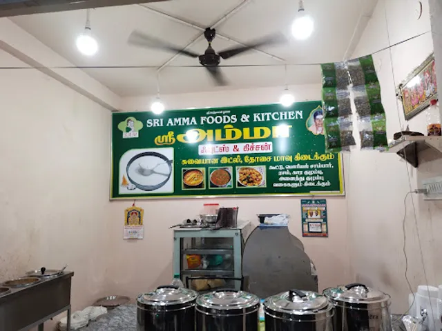 Amma Foods