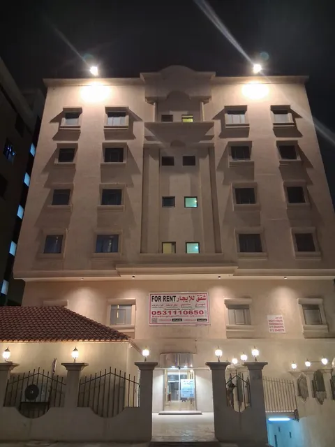 Gulf Home (Aknan Suites Apartement)