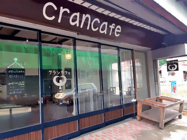 Crancafe