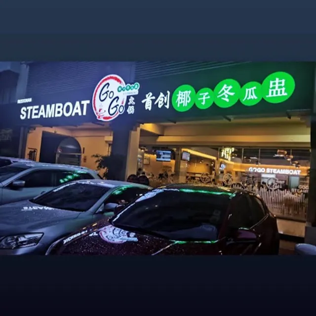 Gogo Steamboat Restaurant • 锅锅火锅 • Sri Petaling
