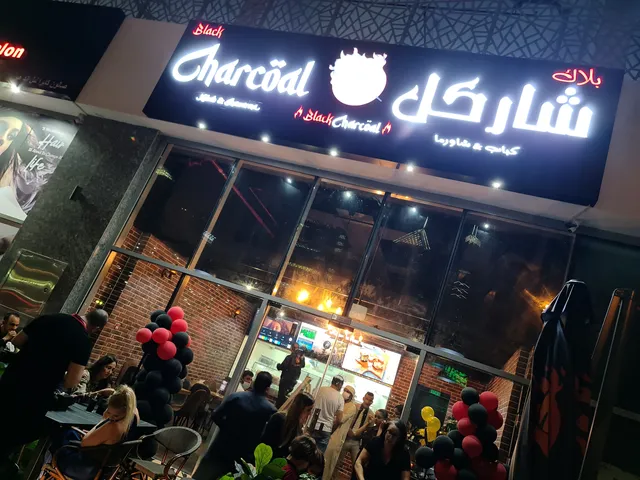 Black Charcoal Restaurant