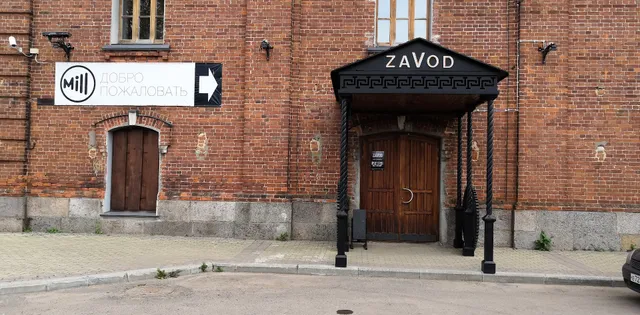 Zavod