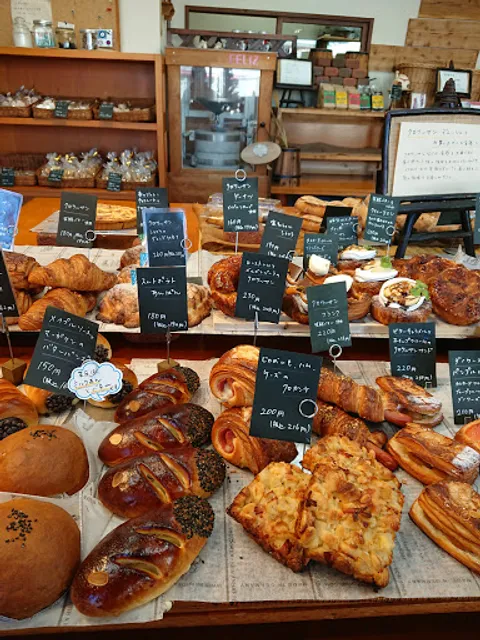 Stone Ground Bakery Pierre