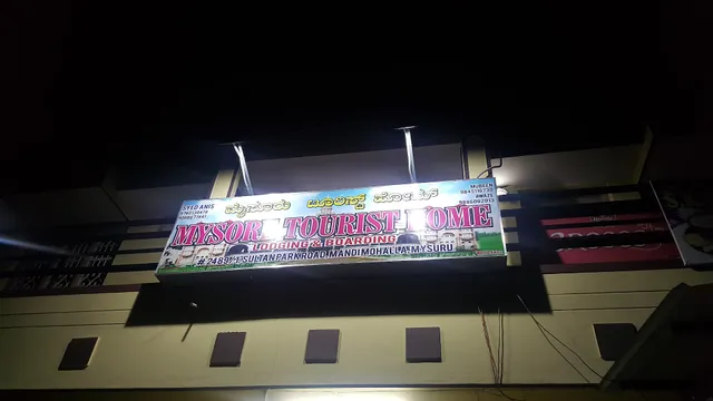 Mysore Tourist Home