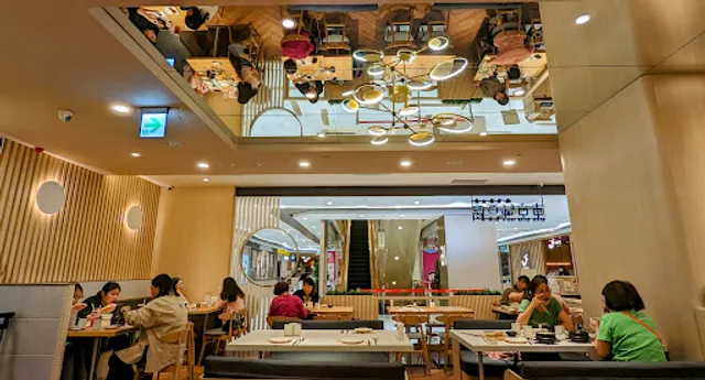 東京純豆腐Tokyo Sundubu 高雄SOGO店