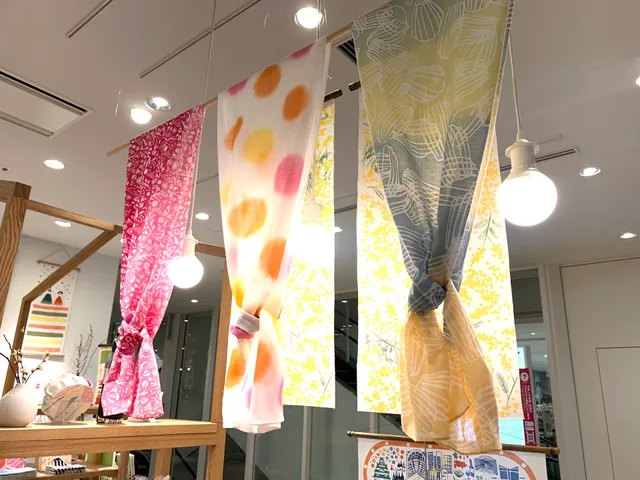 Nijiyura LUCUA Osaka Shop