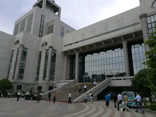 Shanghai Library