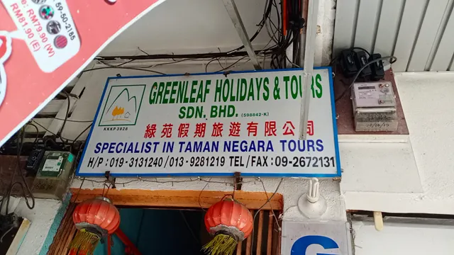 Greenleaf Guesthouse