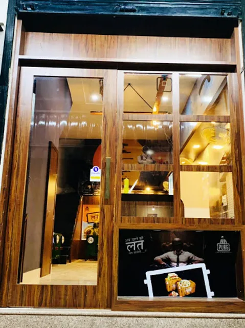 PUBG’s CAFE & RESTAURANT
