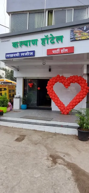 Kalyan Veg & NonVeg Restaurant