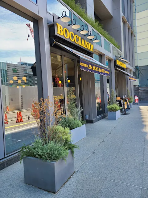 Da Bocciano !