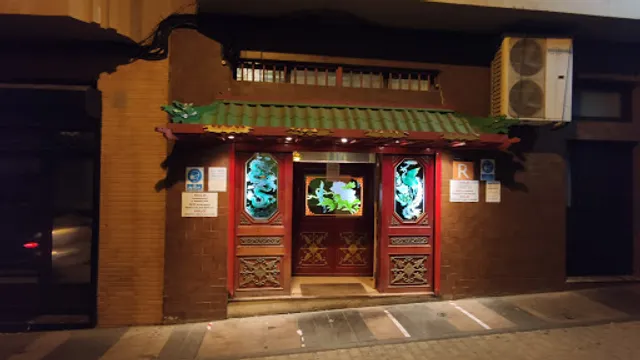 Restaurante Chino Fengyuan