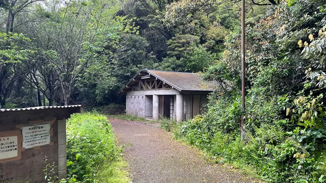 Shobutani Camping Ground