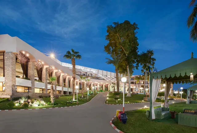 Pyramisa Island Hotel Aswan