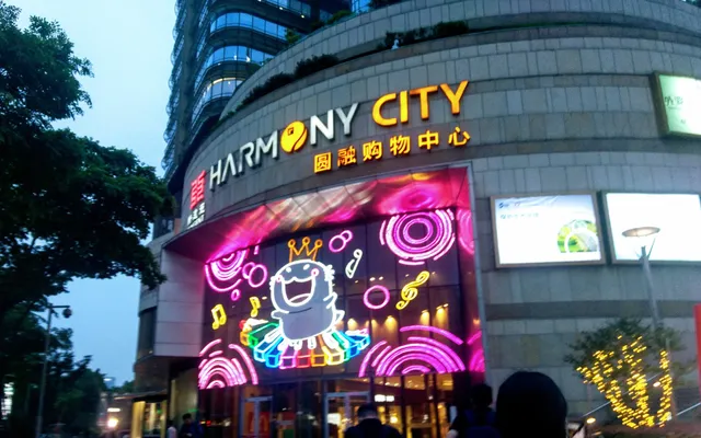 Harmony City