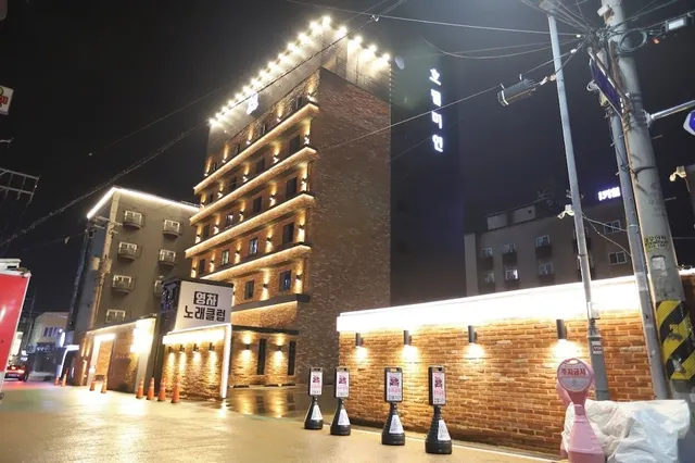 공주 호텔 미인