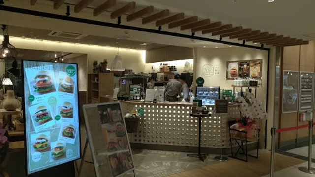 沼津魚がし丼 アスティ静岡店