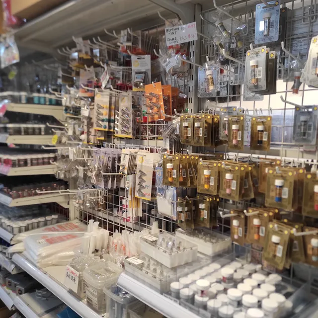 Sweet Decorations Company Limited