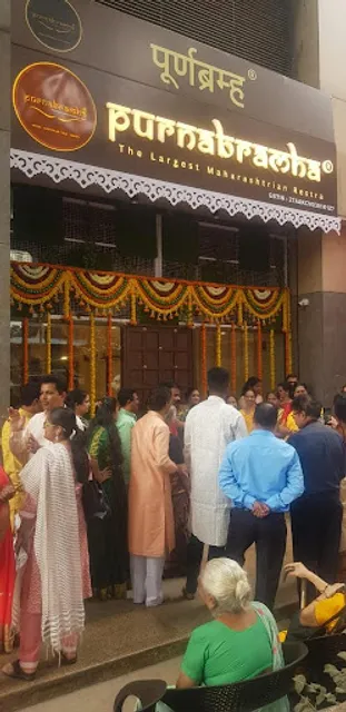 Purnabramha Maharashtrian Restaurant- Thane