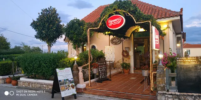 Manor House - Restaurant Skala Kefalonia