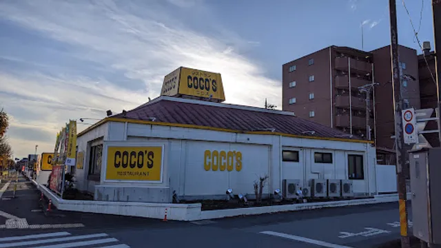 Coco's Restaurant