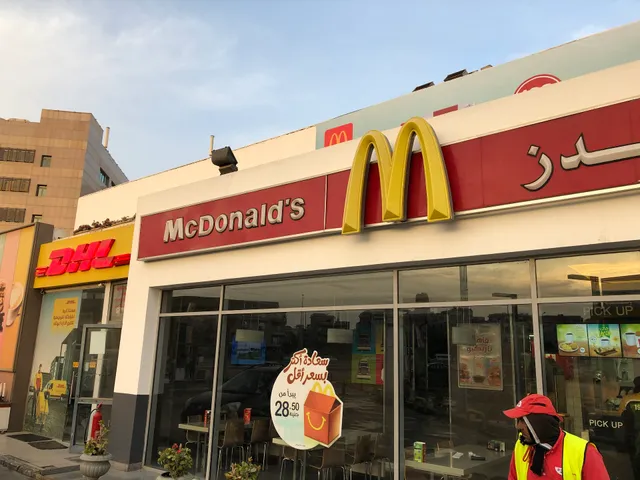 McDonald's Total Station 90th Street