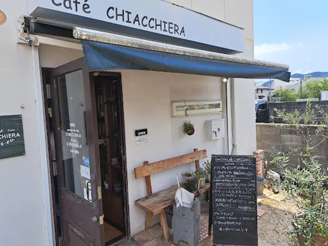 Oliveoil & Cafe CHIACCHIERA