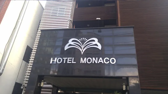 Monaco Hotel