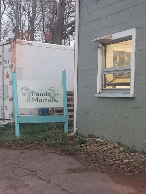 Panda Mart（熊猫超市）