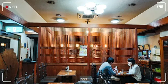 Restaurant Keino