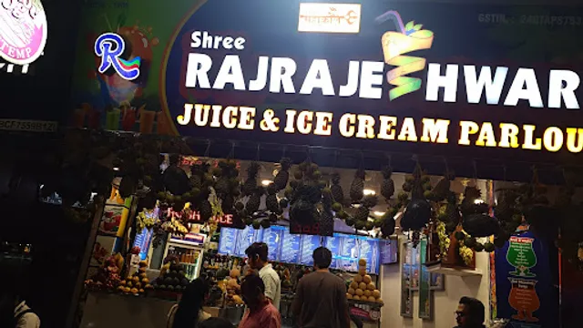 Shree Raj Rajeshwari Juice & Ice Cream Parlour